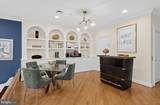 124 Bancroft Mills Road - Photo 11