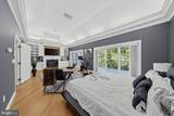 124 Bancroft Mills Road - Photo 12