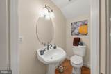 124 Bancroft Mills Road - Photo 16