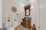 124 Bancroft Mills Road - Photo 21