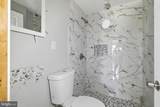 2992 Alabama Road - Photo 11