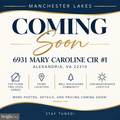 6931 Mary Caroline Circle - Photo 1