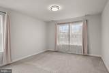 73 Sisters Farmstead Road - Photo 14