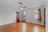 10 Sanford Avenue - Photo 13