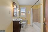 10 Sanford Avenue - Photo 14
