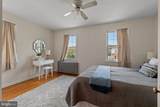 10 Sanford Avenue - Photo 15