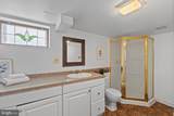 10 Sanford Avenue - Photo 19