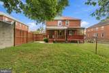 10 Sanford Avenue - Photo 23