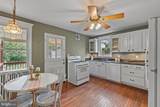 10 Sanford Avenue - Photo 8