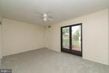 279 La Cascata Tnhs - Photo 17