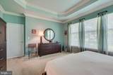3 Hight Boulevard - Photo 16