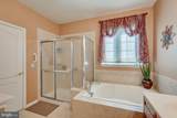 3 Hight Boulevard - Photo 19