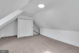 211 York Street - Photo 21