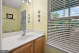 323 Yacht Club Drive - Photo 20