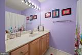 323 Yacht Club Drive - Photo 32