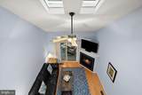 323 Yacht Club Drive - Photo 39