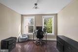 576 Berkley Street - Photo 10