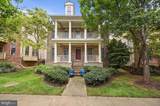 9183 Topaz Street - Photo 1