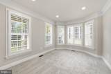 9183 Topaz Street - Photo 18