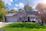 8337 Reagan Drive - Photo 5