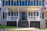 8337 Reagan Drive - Photo 8