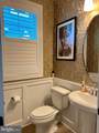 19308 Loblolly Circle - Photo 28
