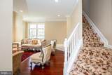 17 Dey Farm Road - Photo 12