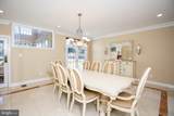 17 Dey Farm Road - Photo 20