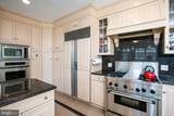 17 Dey Farm Road - Photo 32