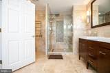 17 Dey Farm Road - Photo 42