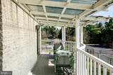 17 Dey Farm Road - Photo 44