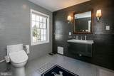 17 Dey Farm Road - Photo 51