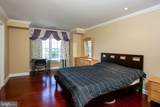 17 Dey Farm Road - Photo 53