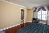 17 Dey Farm Road - Photo 54