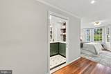 517 Alfred Street - Photo 28