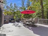 3420 Greentree Drive - Photo 6