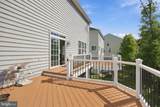 6526 Wayside Place - Photo 56