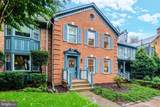 12504 Sweet Leaf Terrace - Photo 1