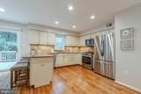 12504 Sweet Leaf Terrace - Photo 10