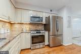 12504 Sweet Leaf Terrace - Photo 11