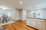 12504 Sweet Leaf Terrace - Photo 12
