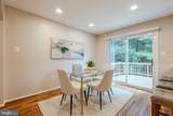 12504 Sweet Leaf Terrace - Photo 13