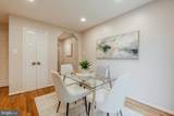 12504 Sweet Leaf Terrace - Photo 15