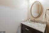 12504 Sweet Leaf Terrace - Photo 16