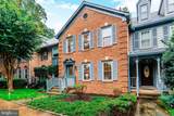 12504 Sweet Leaf Terrace - Photo 24