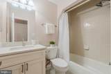 12504 Sweet Leaf Terrace - Photo 26
