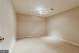 12504 Sweet Leaf Terrace - Photo 31