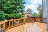 12504 Sweet Leaf Terrace - Photo 36