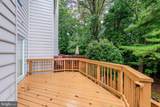 12504 Sweet Leaf Terrace - Photo 37