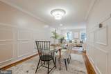 12504 Sweet Leaf Terrace - Photo 8